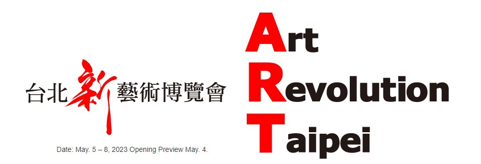 TAIPEI